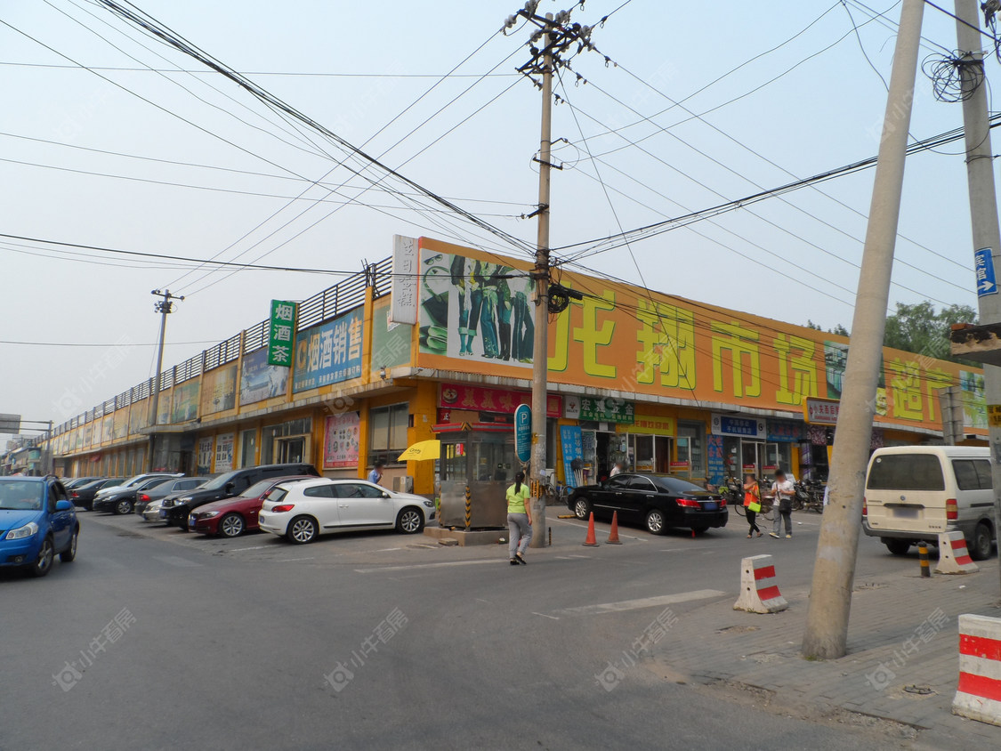 北京牡丹园东街花卉市场小区_小牛看房