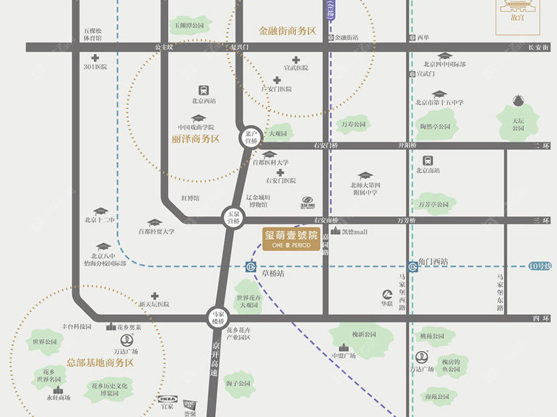 北京玺萌壹號院在售新楼盘null