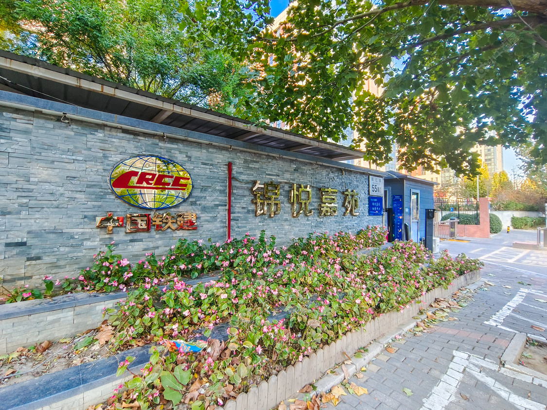 北京锦悦嘉苑小区_锦悦嘉苑小区null