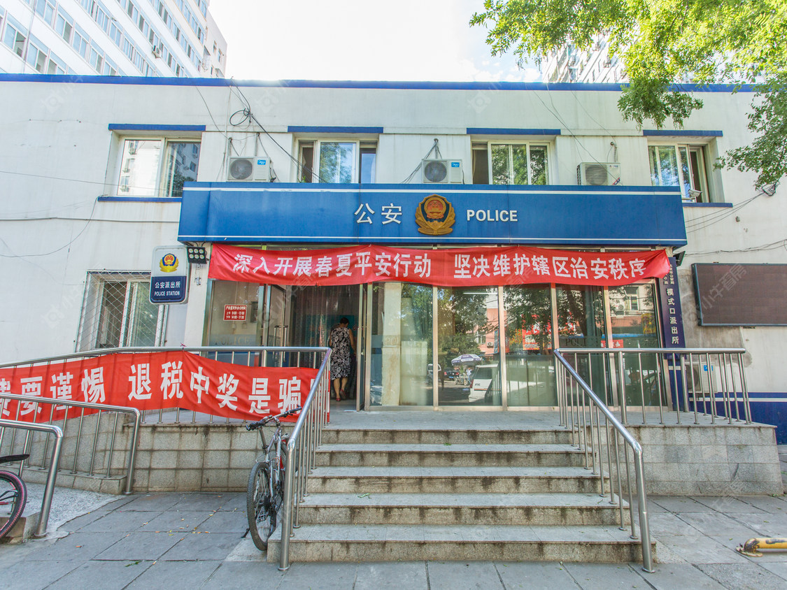 北京模式口南里小区_模式口南里小区null