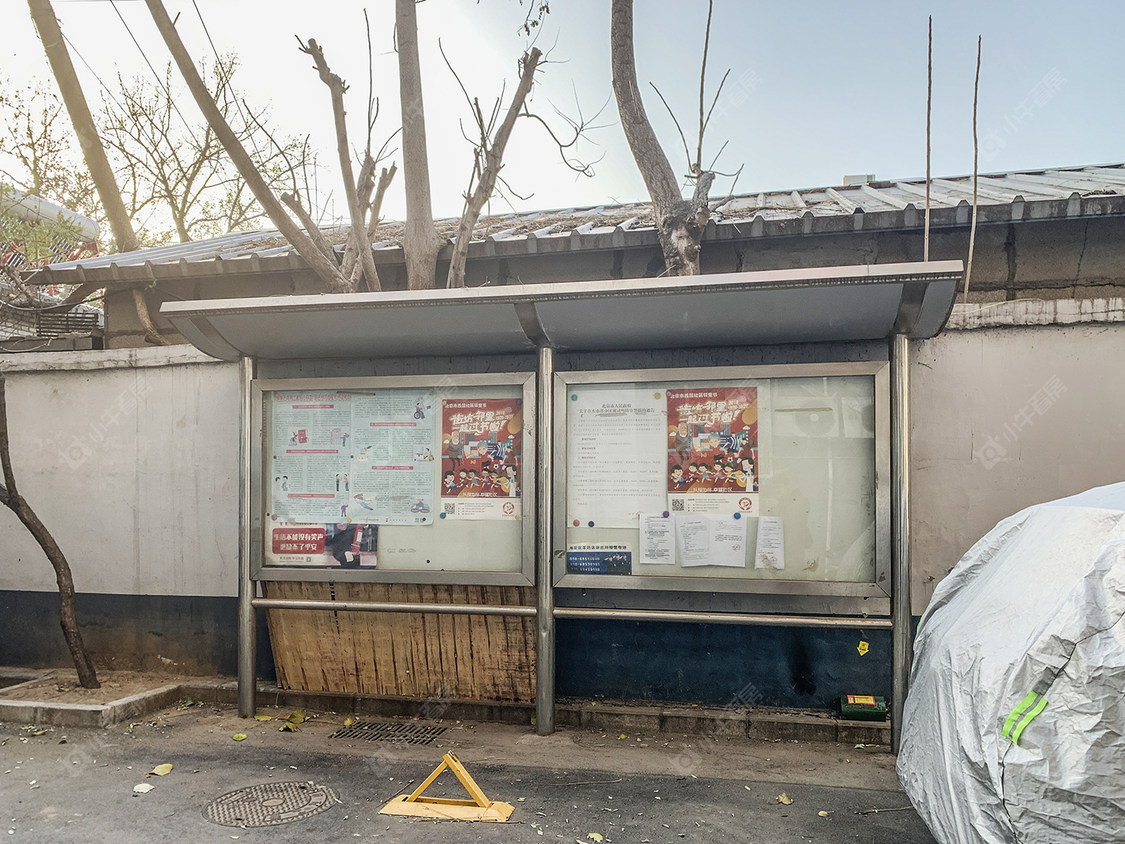 北京翠微路4号小区_翠微路4号小区null