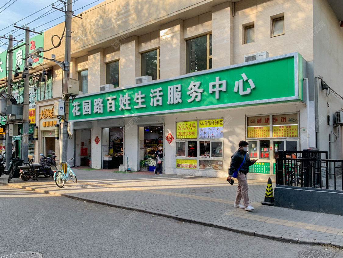 北京花园北路36号院小区_小牛看房