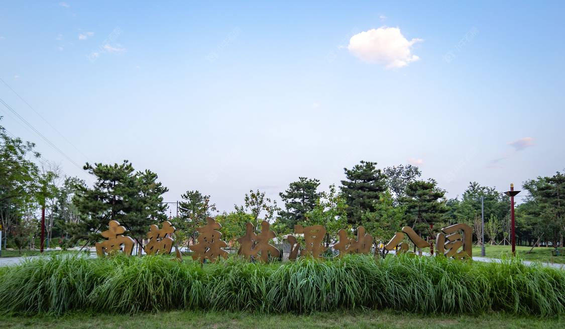北京京投发展森与天成小区_京投发展森与天成小区null