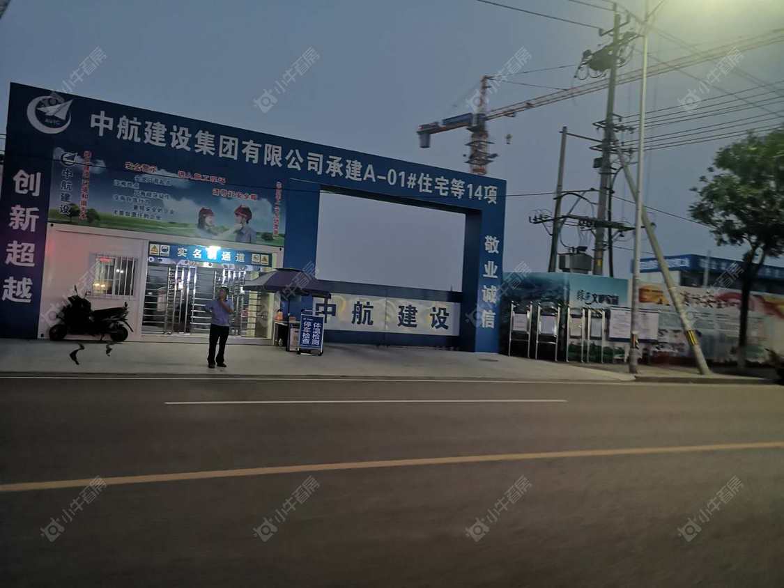 北京北科建·翡翠华府在售新楼盘null