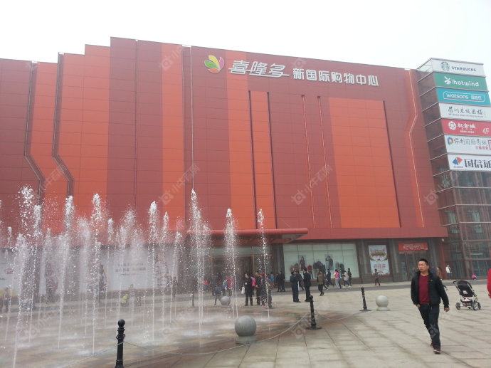 北京华萃西山在售新楼盘null