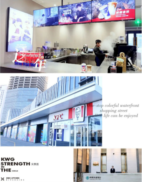 北京合景寰汇公馆在售新楼盘null