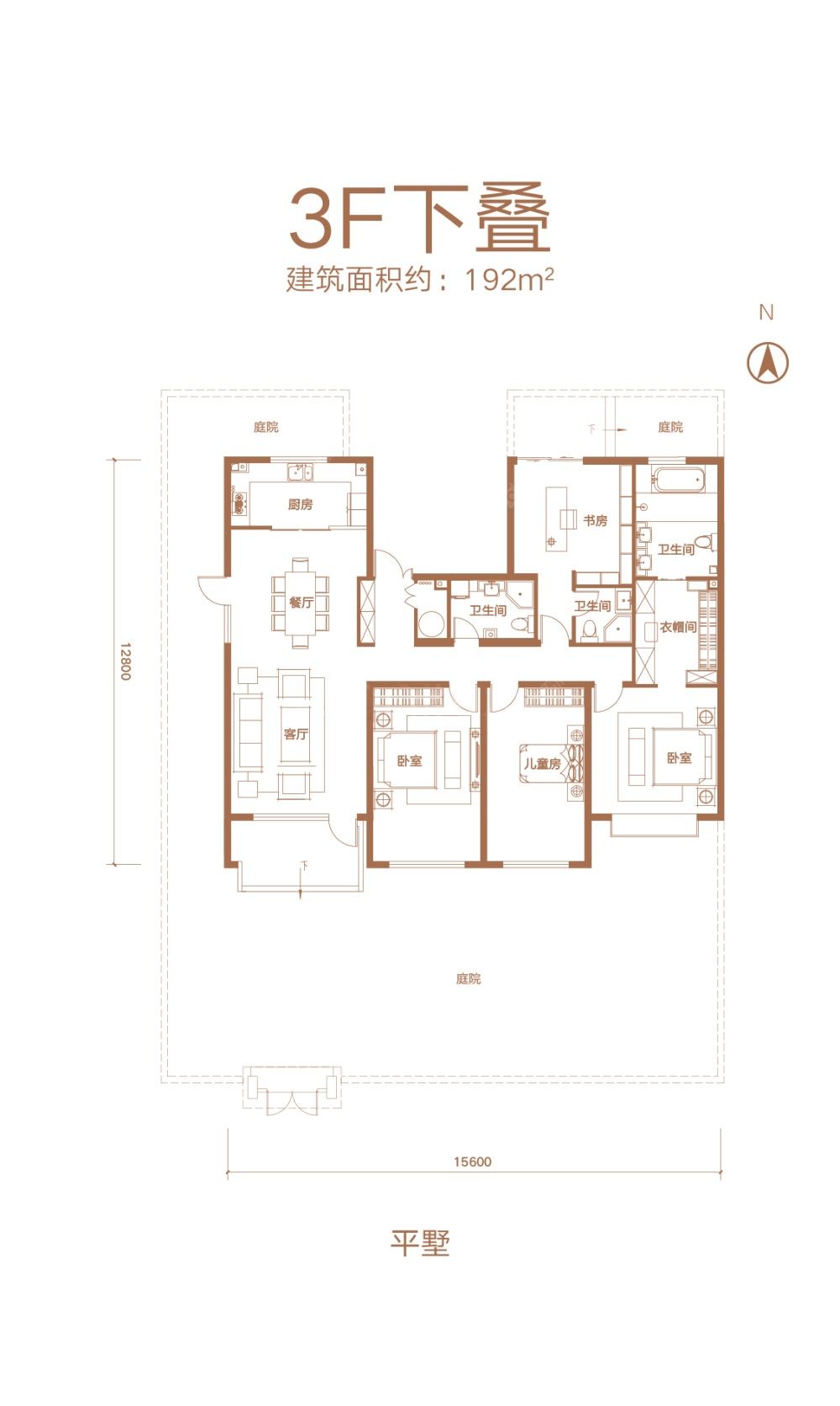 玖瀛府建面192户型图