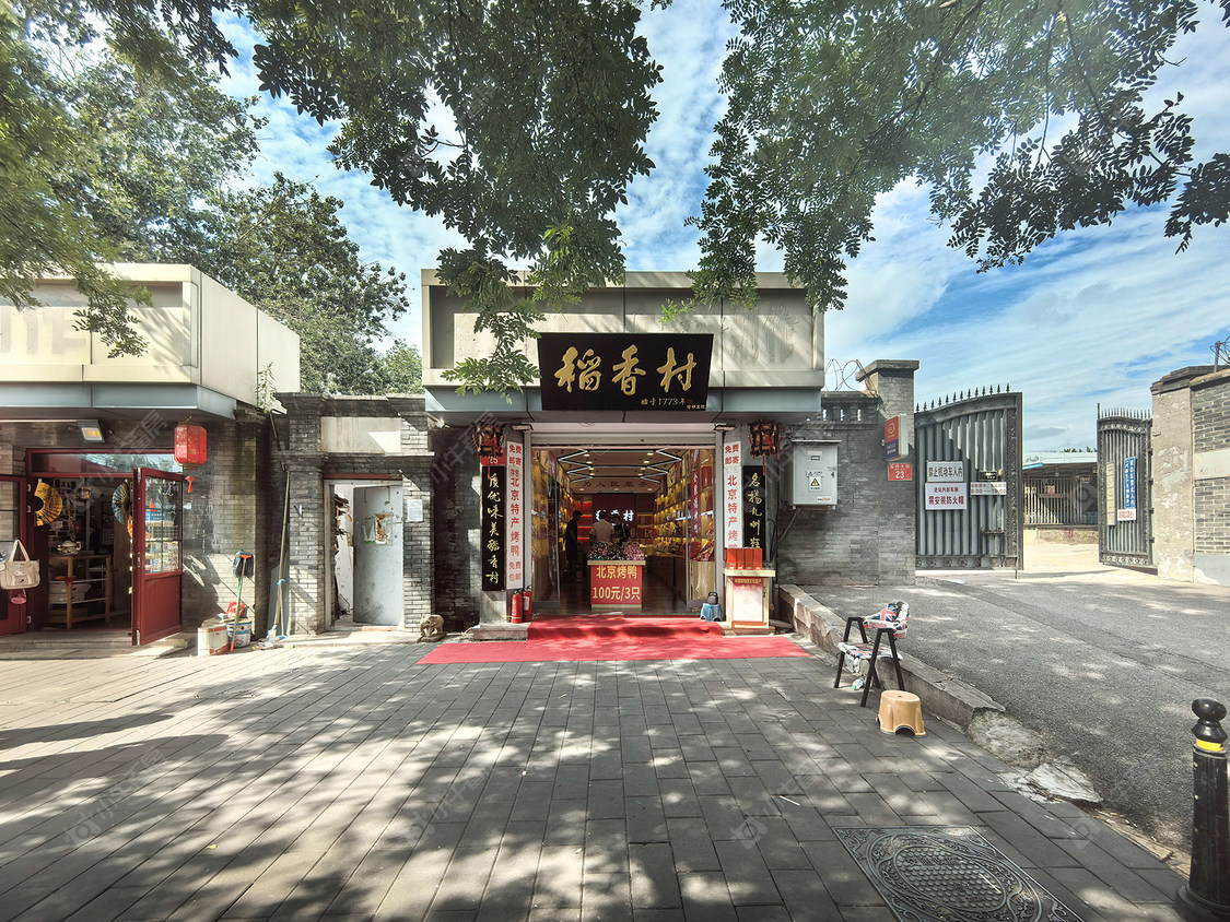 北京五四大街小区_小牛看房