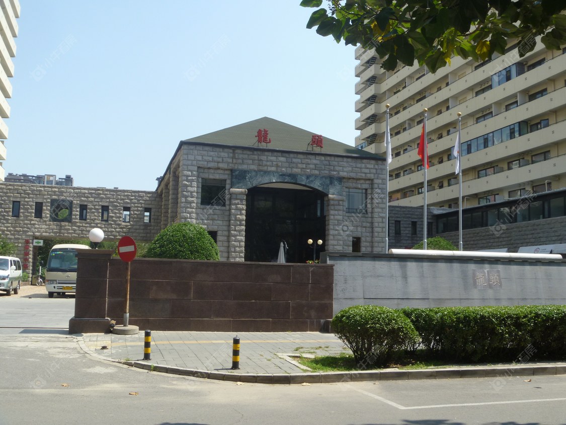 北京龙头公寓小区_龙头公寓小区null