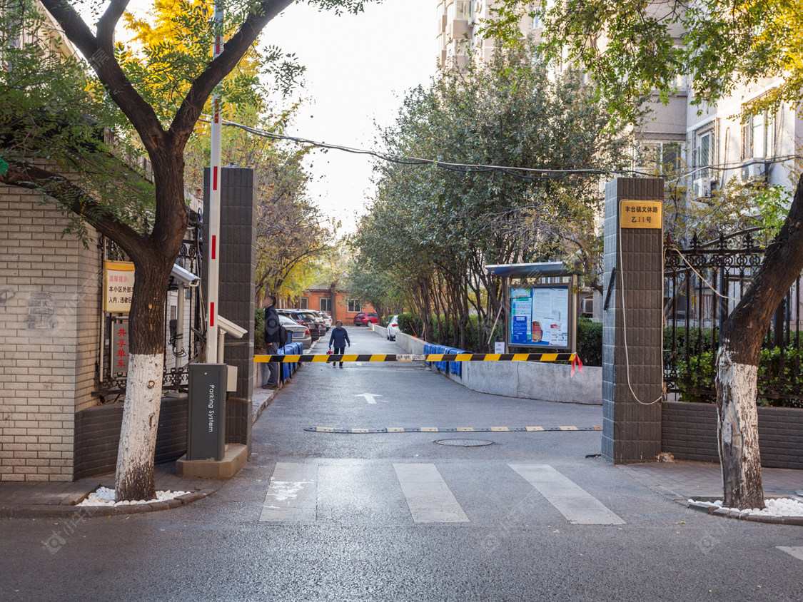 北京文体路乙11号院小区_文体路乙11号院小区null