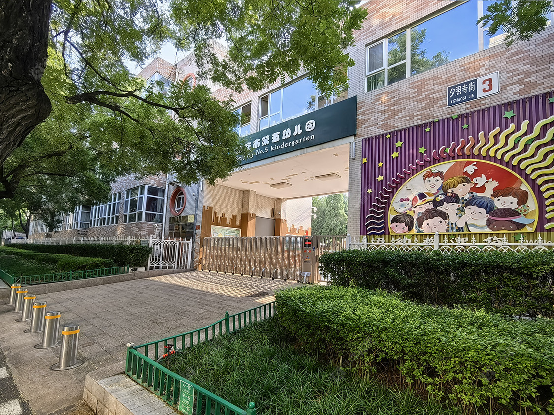 北京光明中街小区_小牛看房
