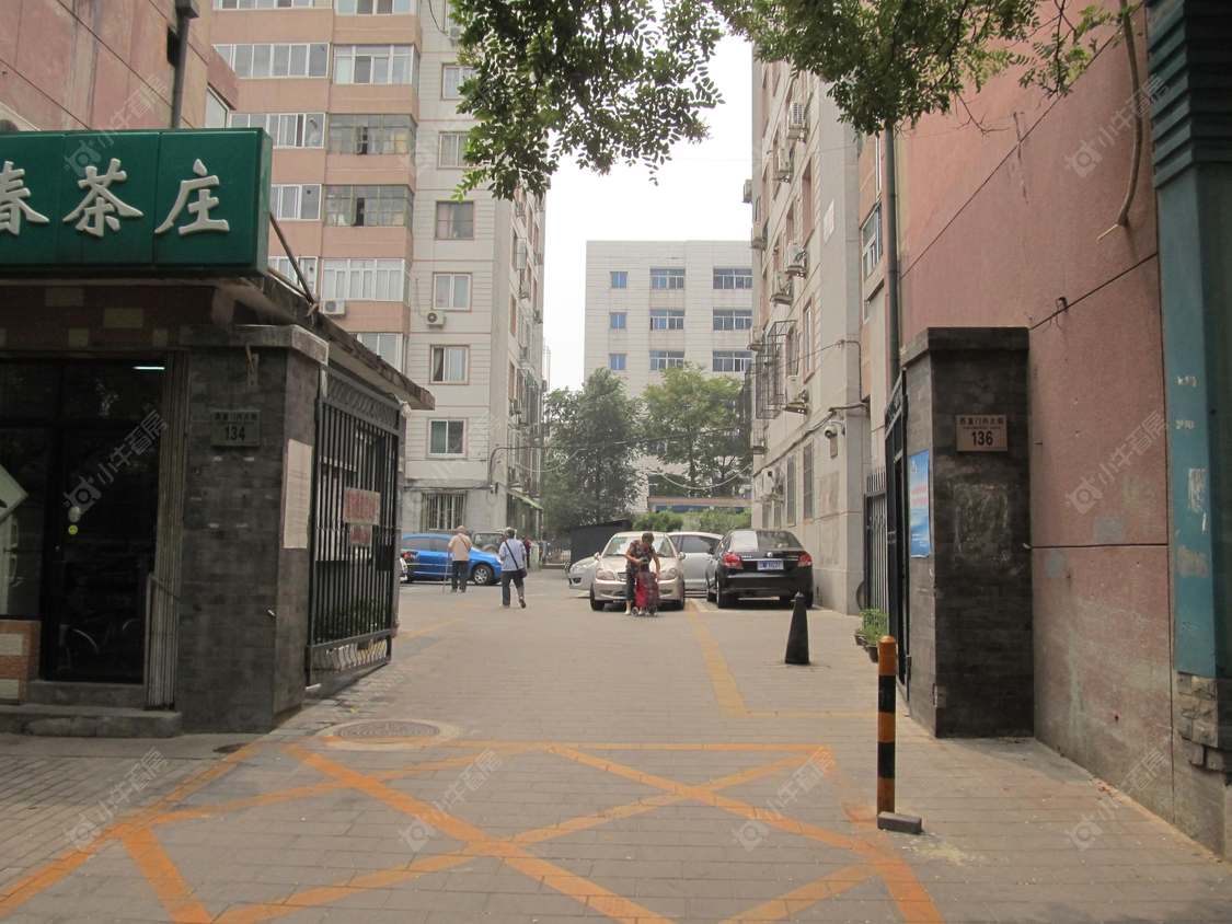 北京西直门内大街小区_小牛看房