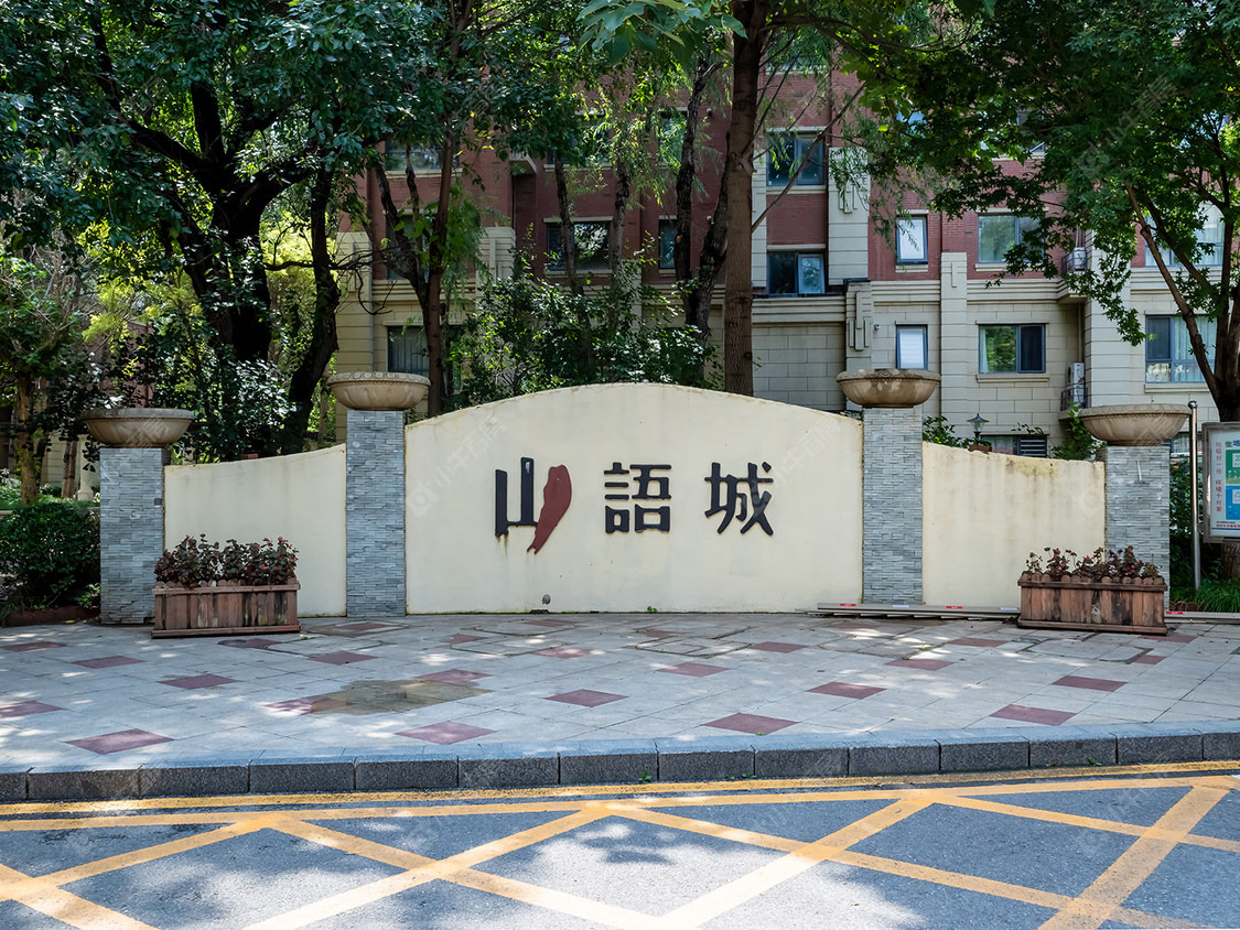 北京山语城小区_山语城小区null