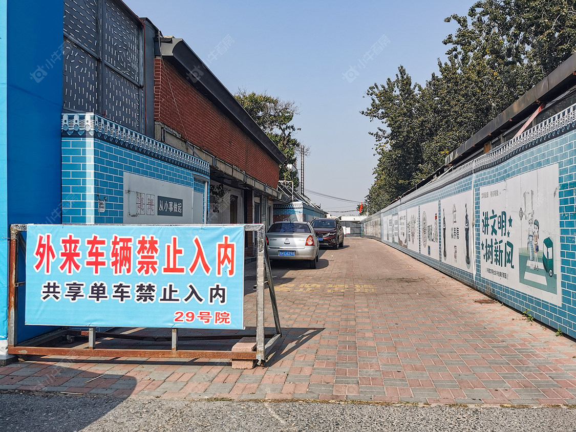 北京田村29号院小区_田村29号院小区null