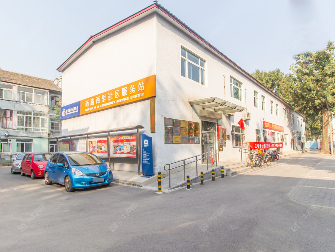 北京燕翔西里小区_小牛看房