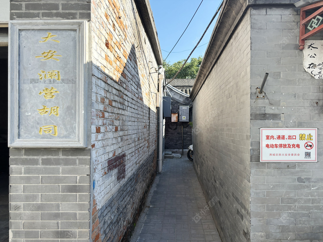 北京大安澜营小区_大安澜营小区null