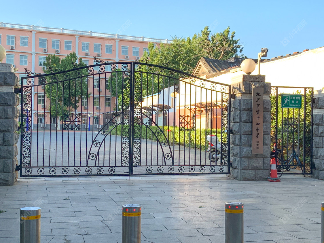 北京老墙根街平房小区_老墙根街平房小区null