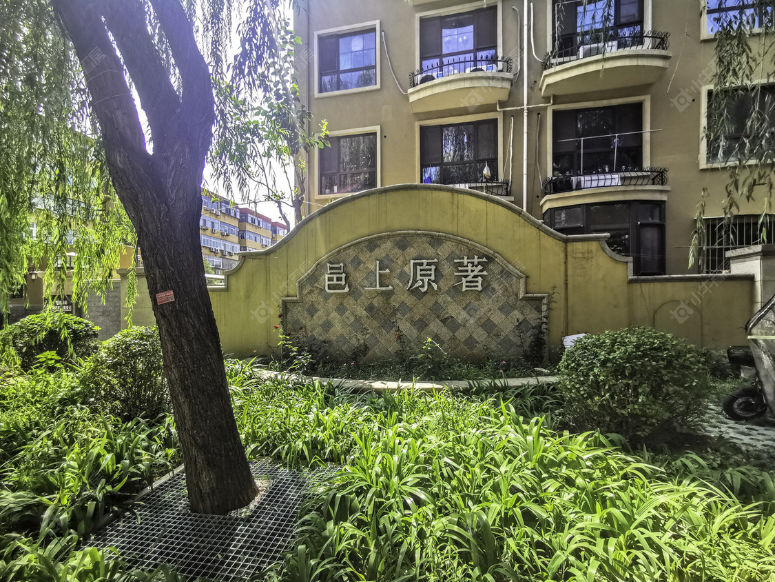 北京中昂邑上原著小区_中昂邑上原著小区null