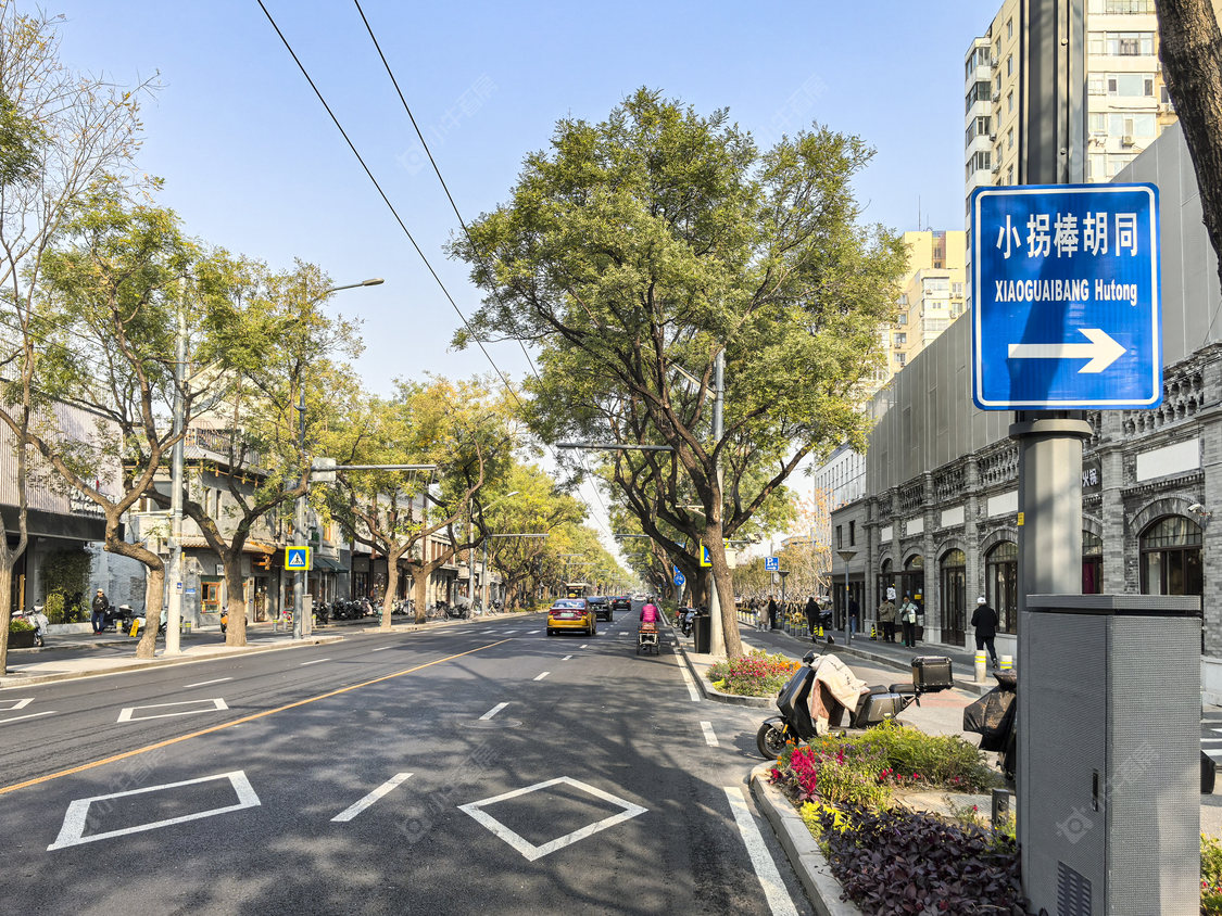 北京小拐棒胡同小区_小拐棒胡同小区null