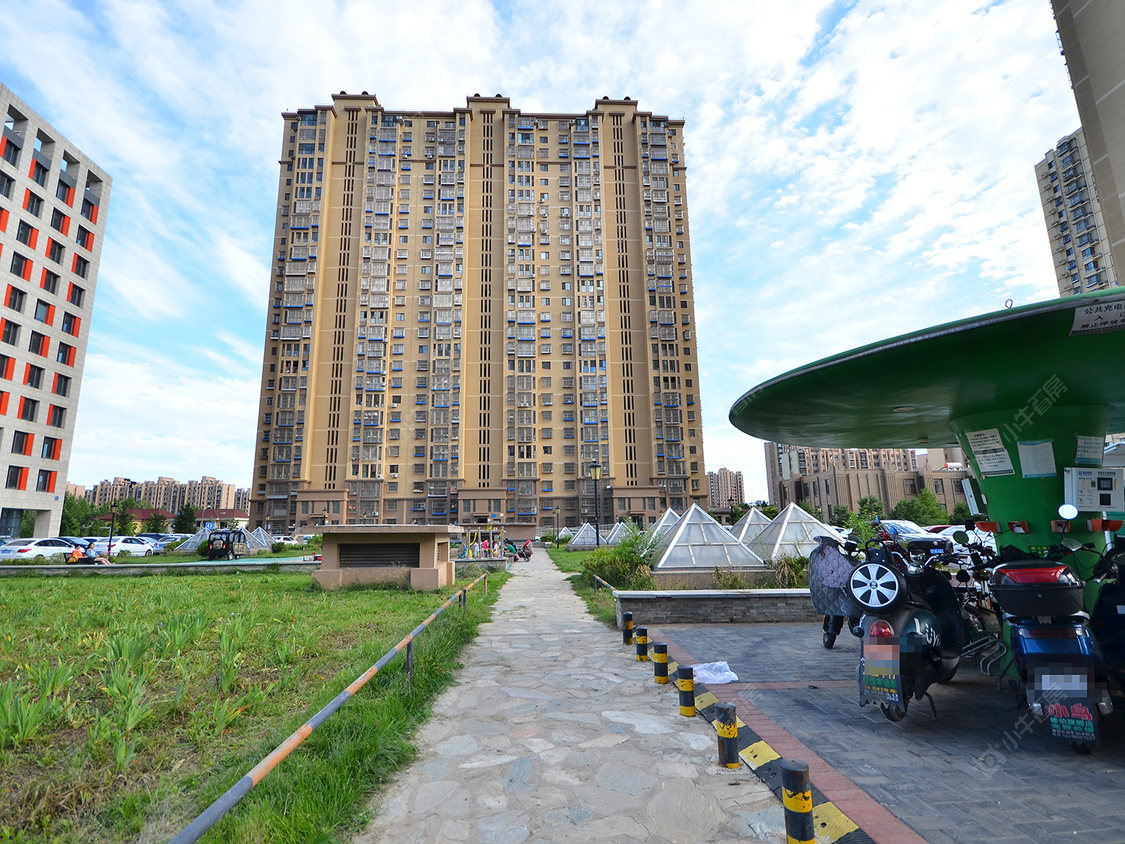 estate cover