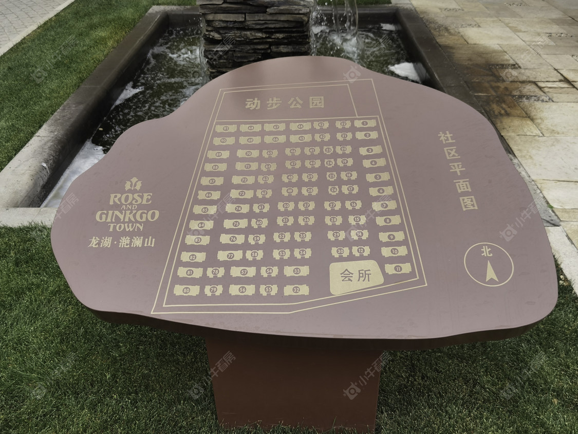 北京龙湖滟澜山小区_龙湖滟澜山小区null