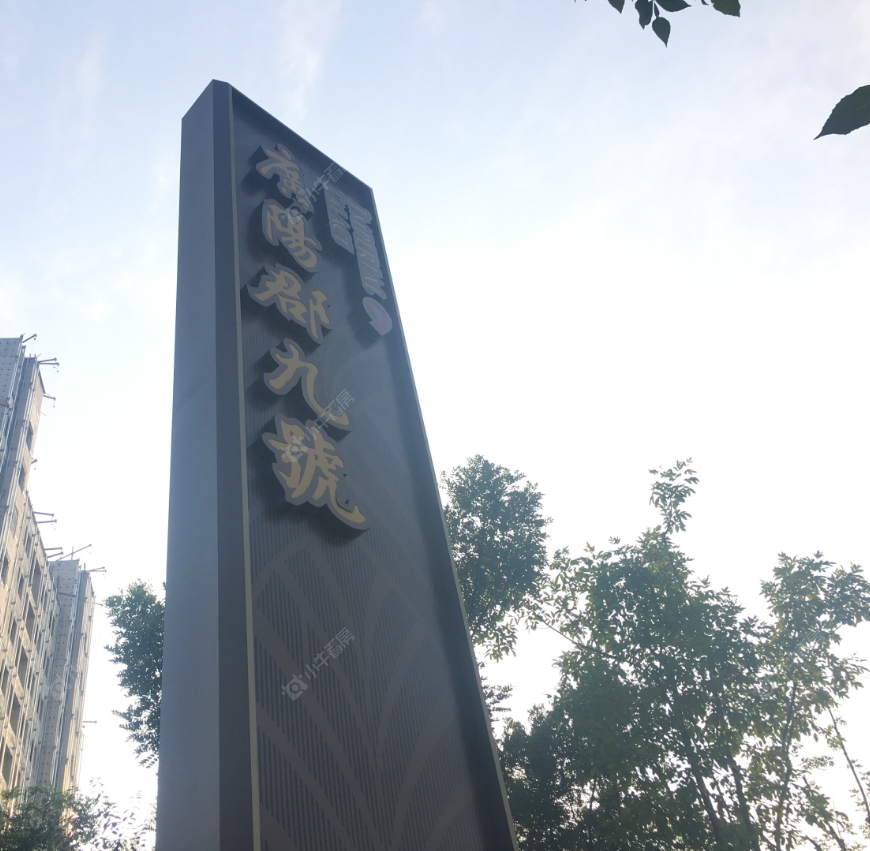北京万年广阳郡九号小区_万年广阳郡九号小区null