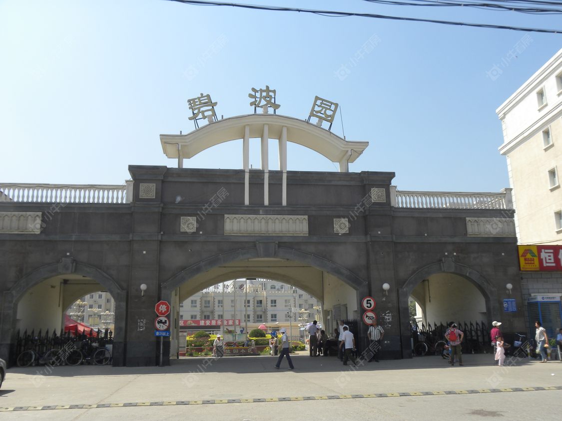 北京碧波园小区_碧波园小区null