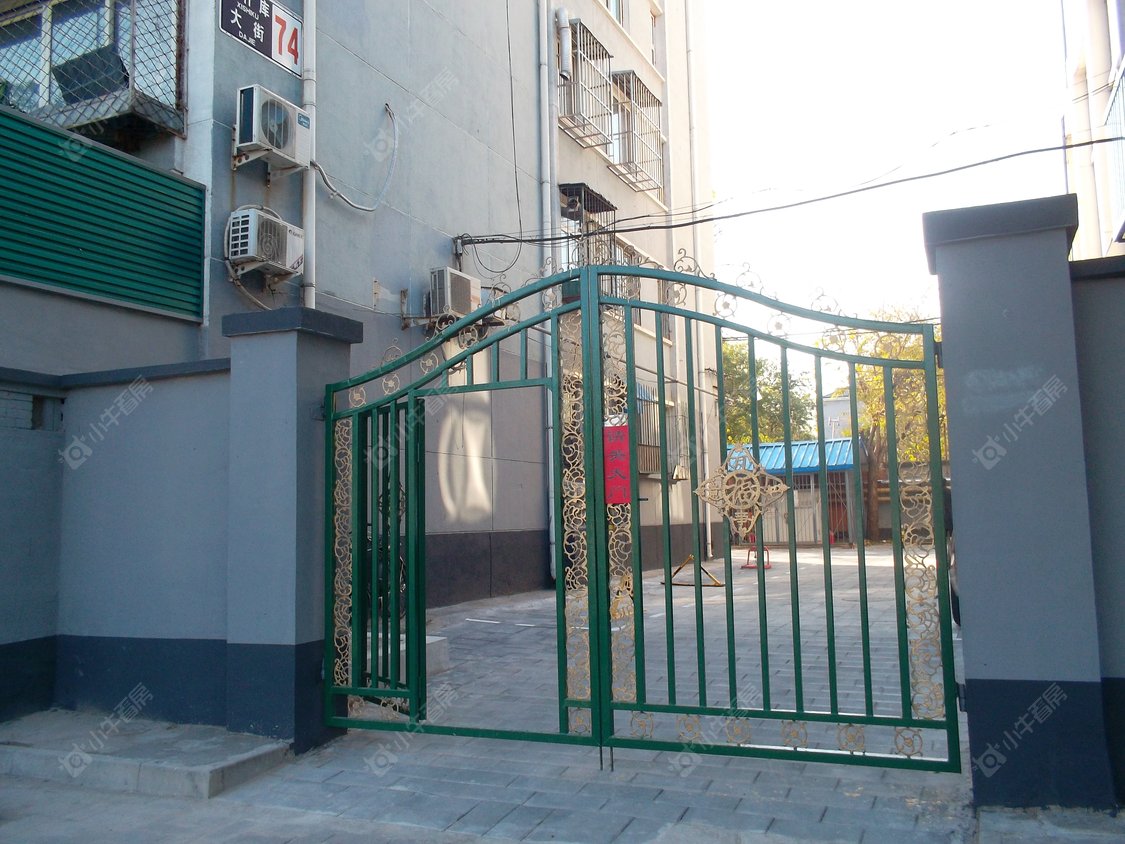 北京西什库大街74号院小区_西什库大街74号院小区null