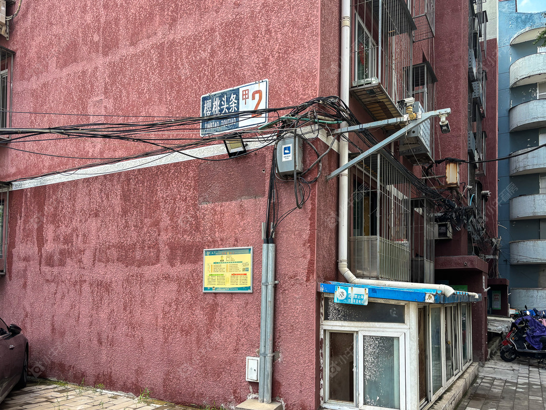 北京樱桃头条小区_樱桃头条小区null