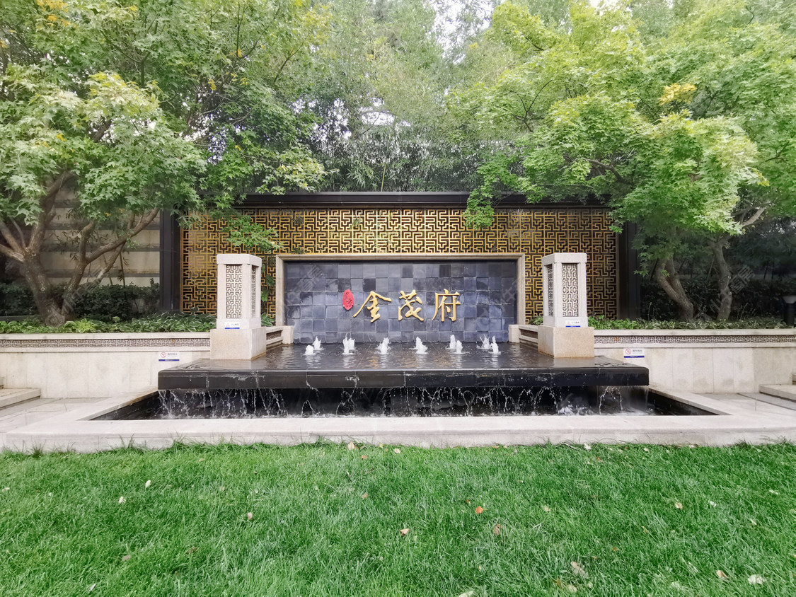 北京望京金茂府小区_望京金茂府小区null