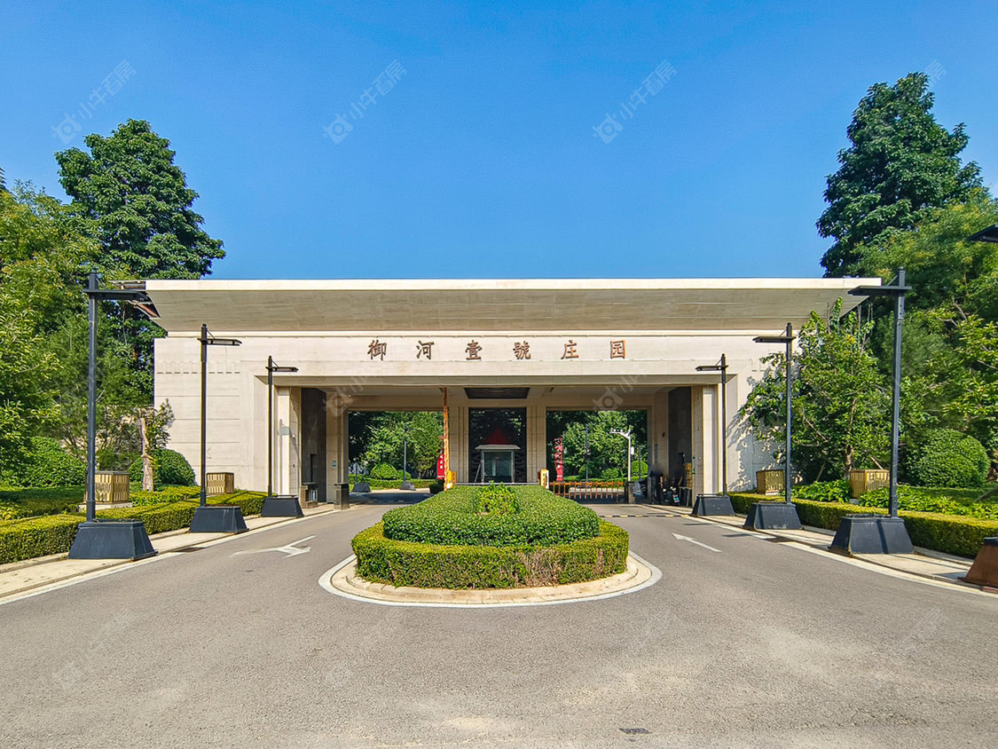 北京御河壹号庄园小区_御河壹号庄园小区null