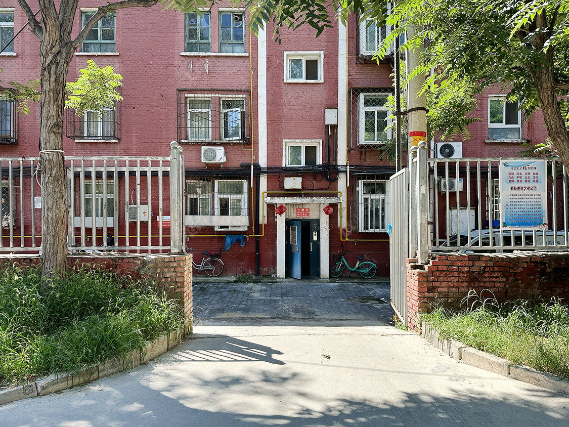 北京铁路局宿舍小区_铁路局宿舍小区null