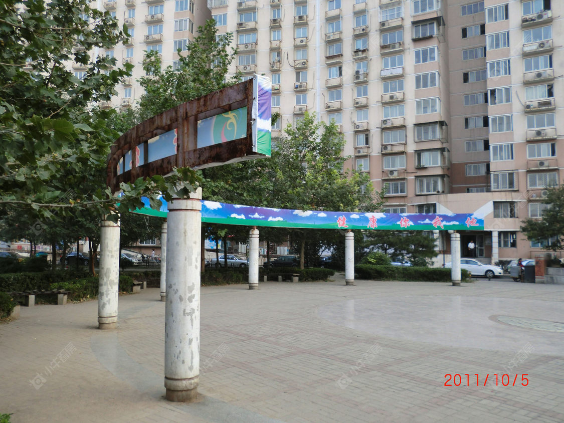 北京开阳里六区小区_开阳里六区小区null