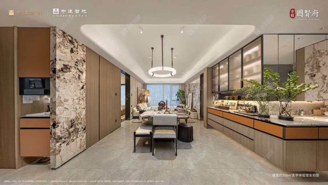 北京中建·方程国贤府小区_中建·方程国贤府小区null