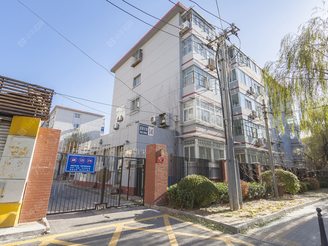 北京惠新东街14号院小区_惠新东街14号院小区null