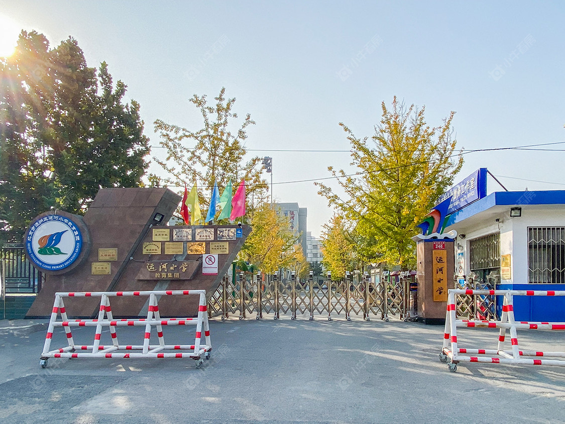 北京公路局家属楼小区_公路局家属楼小区null