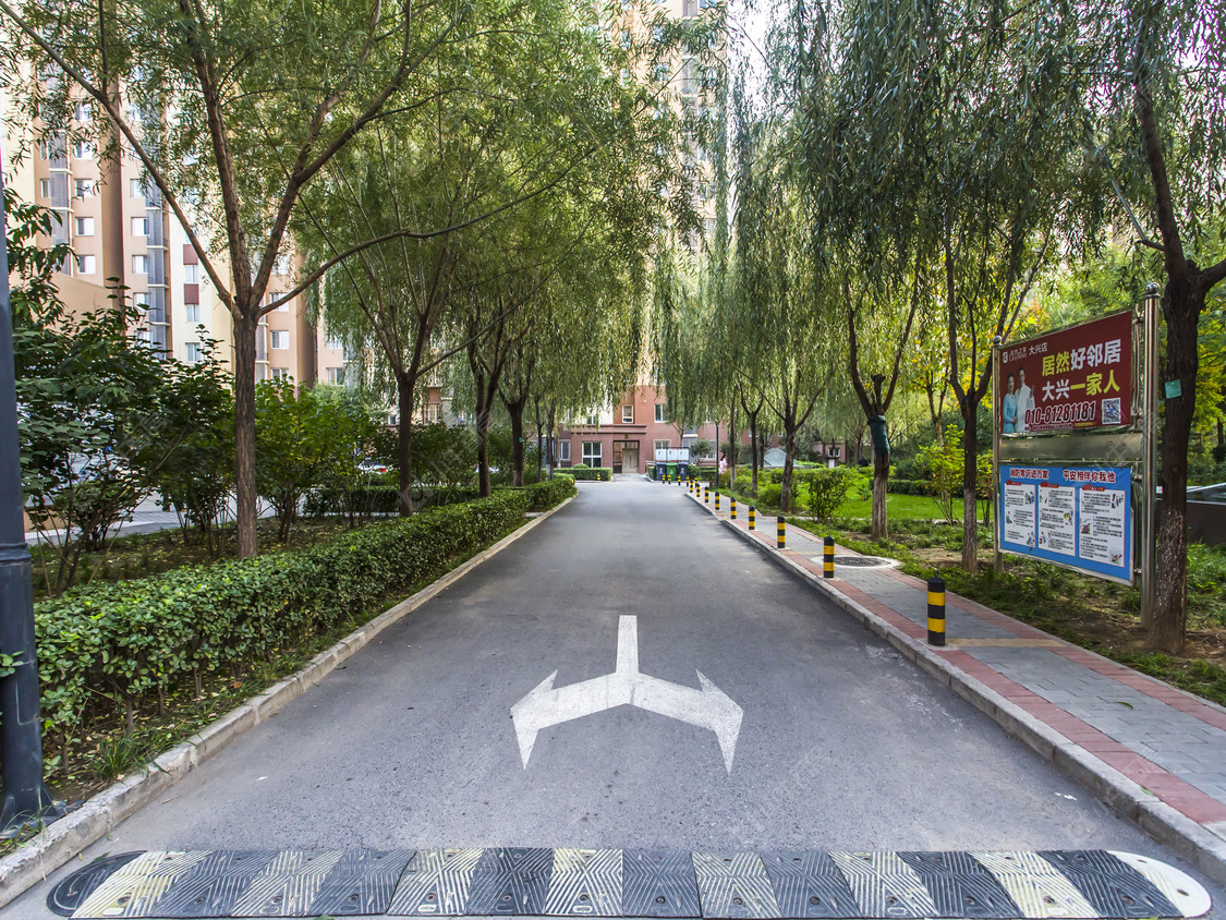 北京长阳国际城三区小区_长阳国际城三区小区null