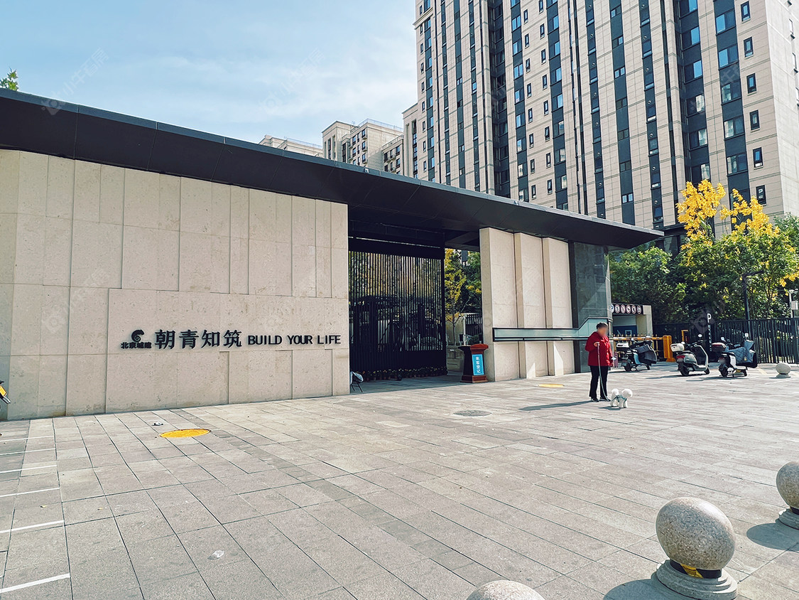 北京朝青知筑小区_朝青知筑小区null