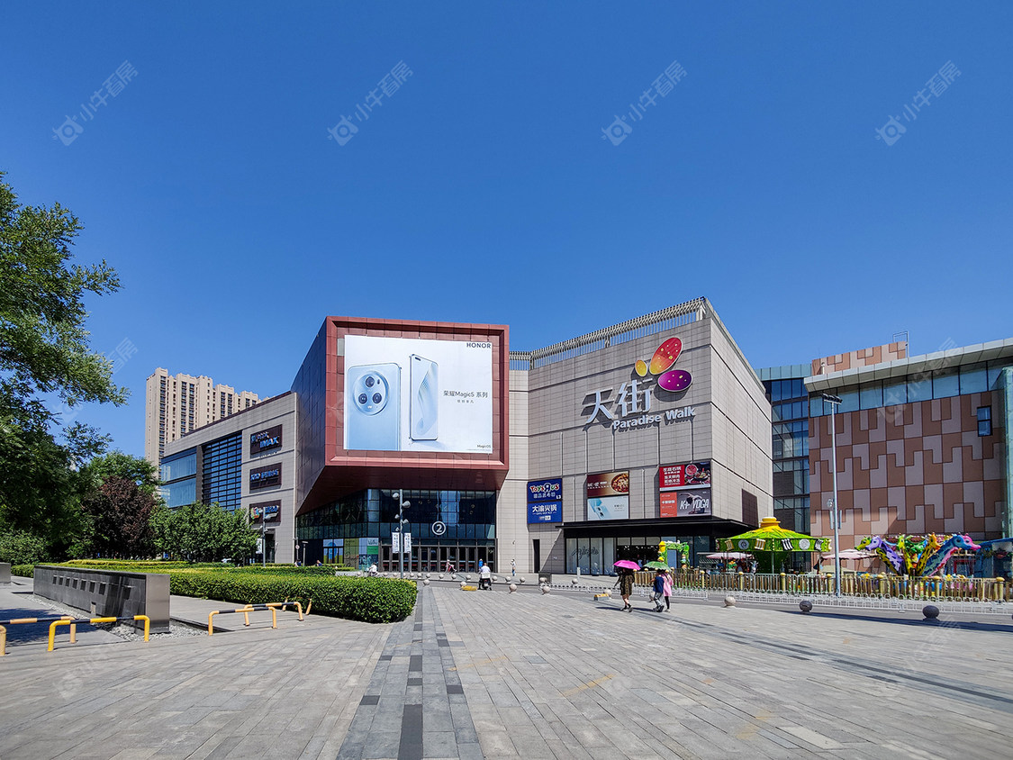北京瑞公馆小区_瑞公馆小区null