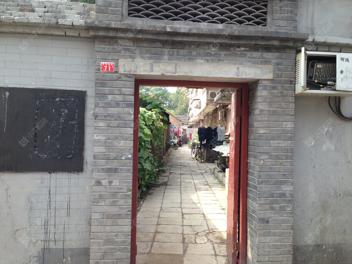 北京苇坑胡同小区_小牛看房