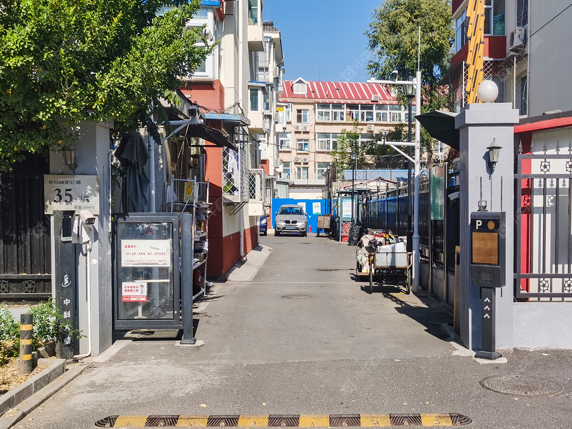 北京新建宫门路35号院小区_新建宫门路35号院小区null