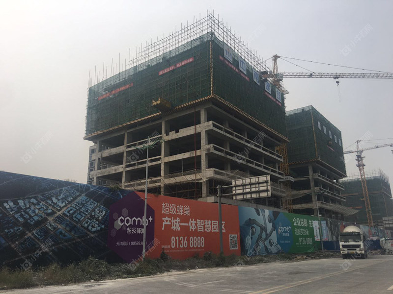 北京超级蜂巢小区_超级蜂巢小区null