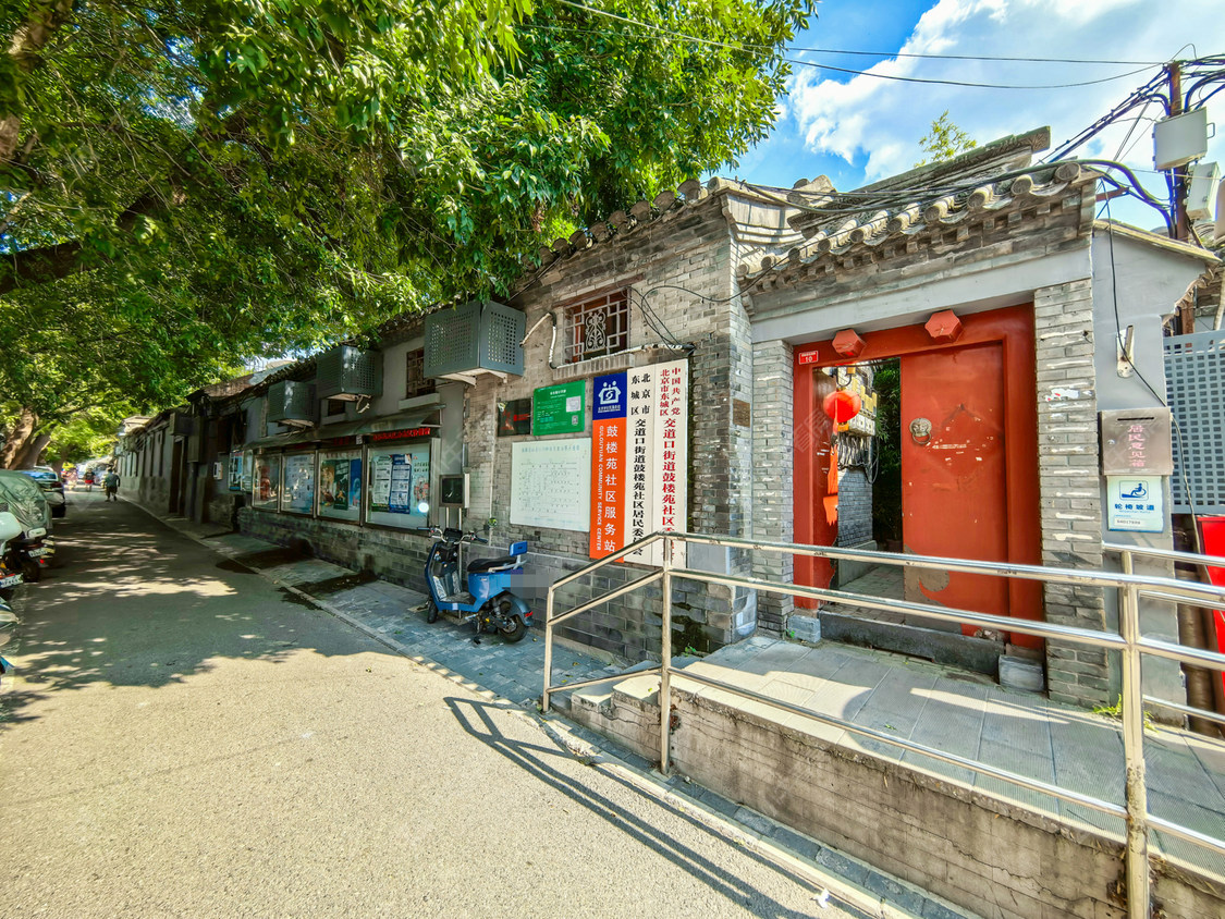 北京后鼓楼苑胡同小区_后鼓楼苑胡同小区null