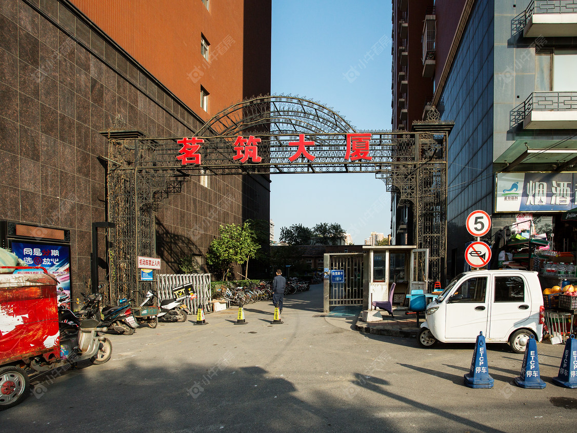 北京茗筑小区_茗筑小区null
