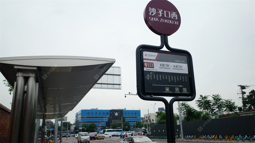 北京华龙IN巷小区_华龙IN巷小区null