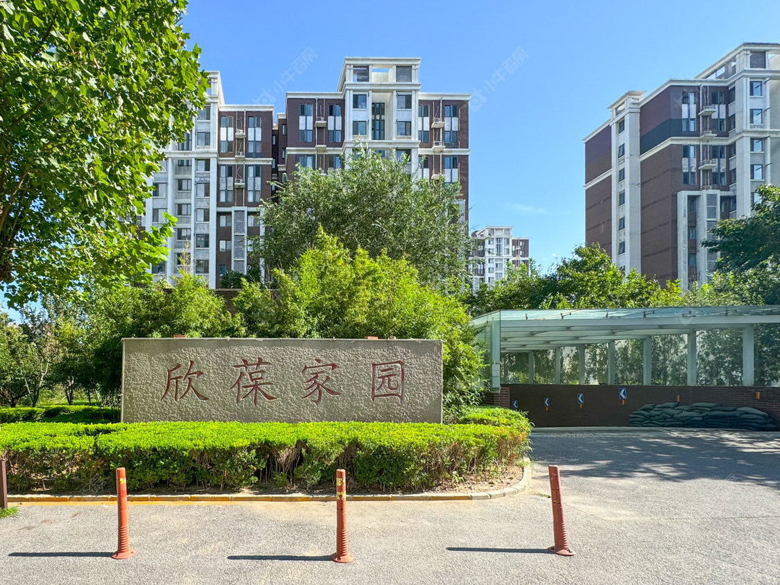 北京欣葆家园二区小区_欣葆家园二区小区null
