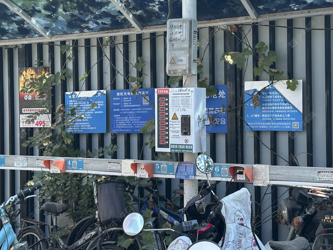 北京瑞明路6号院小区_瑞明路6号院小区null