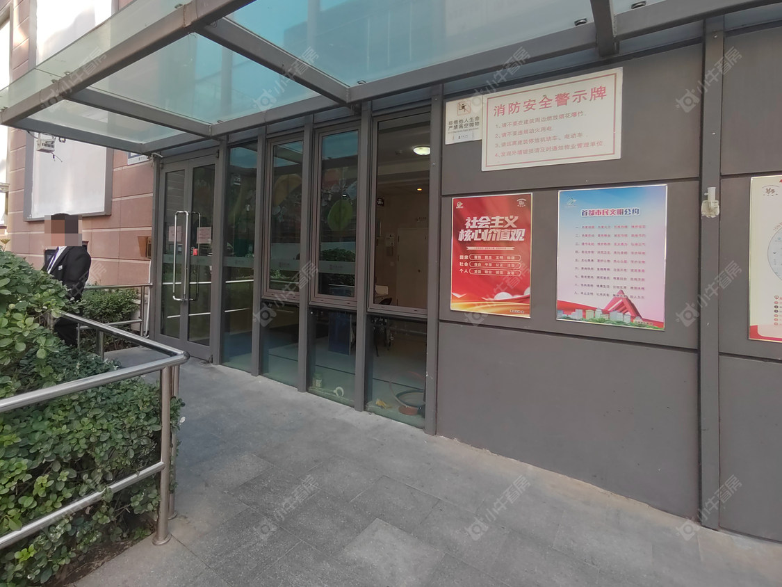 北京中建港怡嘉园小区_中建港怡嘉园小区null