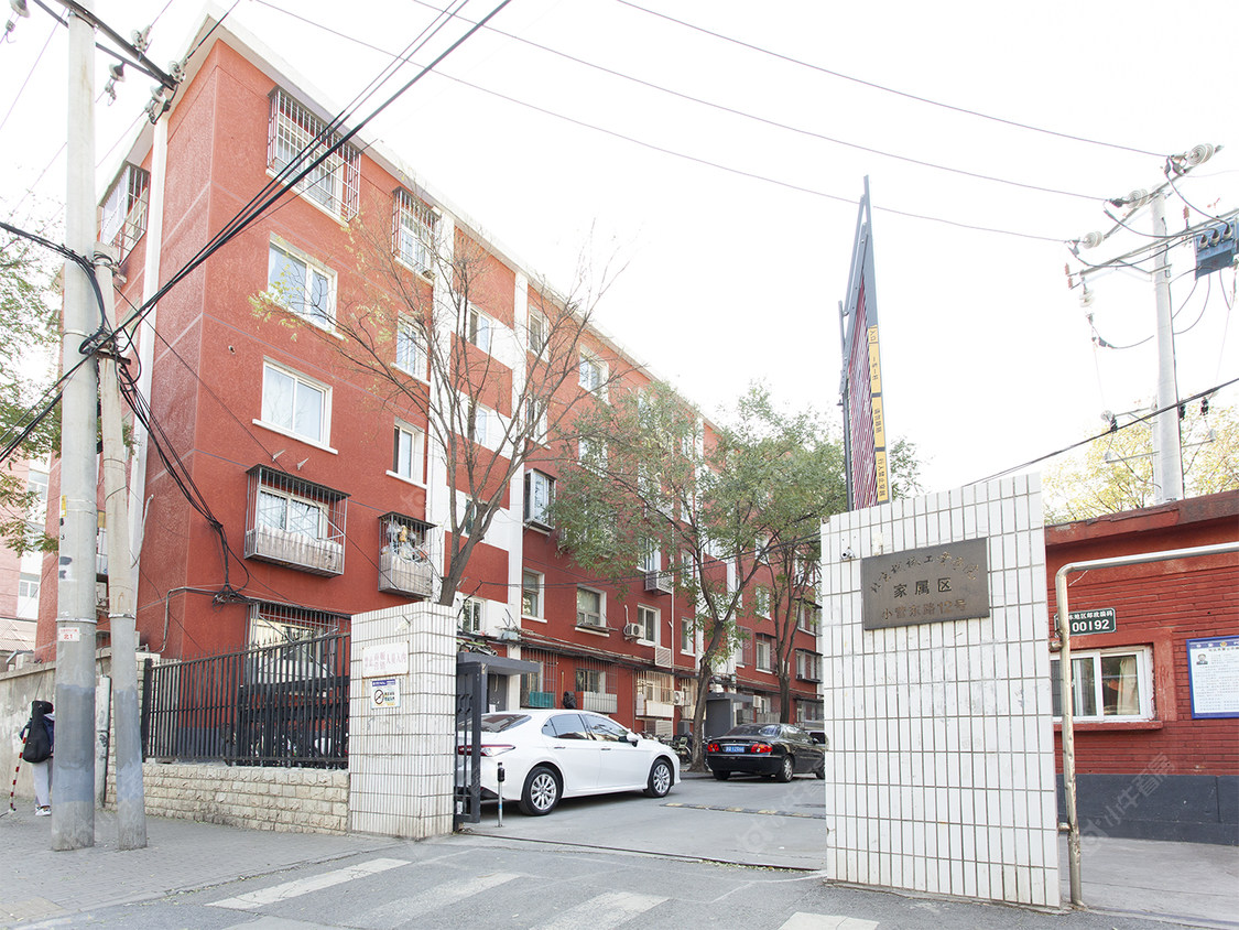 北京信息学院家属楼小区_信息学院家属楼小区null