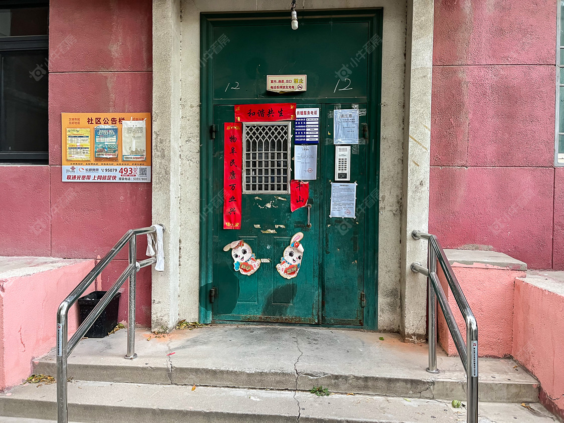 北京南华东街甲2号院小区_小牛看房